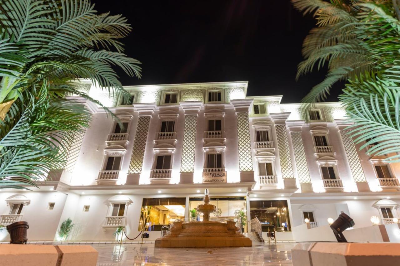 Aparthotel Al Mokhtar 2 Furnished Units Ta'if Zewnętrze zdjęcie